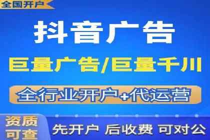 成功企业案例：竞价SEM托管助力业绩腾飞